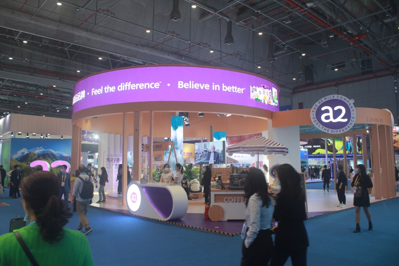 第五屆進口博覽會現場照片